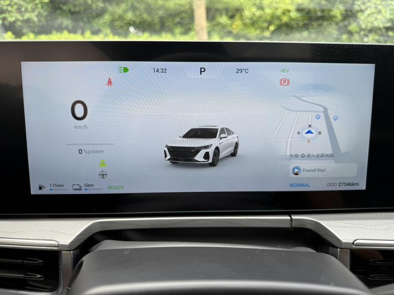 Chery Fulwin A8, 2024 — фото 10 из 12