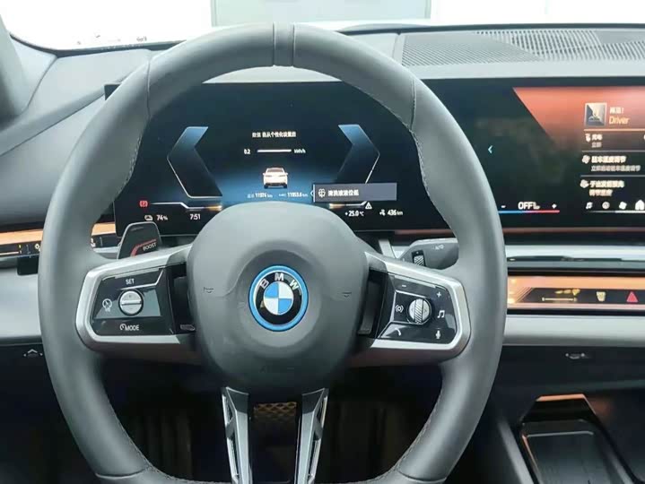 BMW i5, 2025 — фото 9 из 9