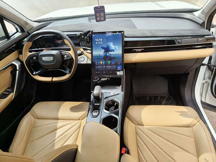 Geely Atlas L, 2023 — фото 8 из 9