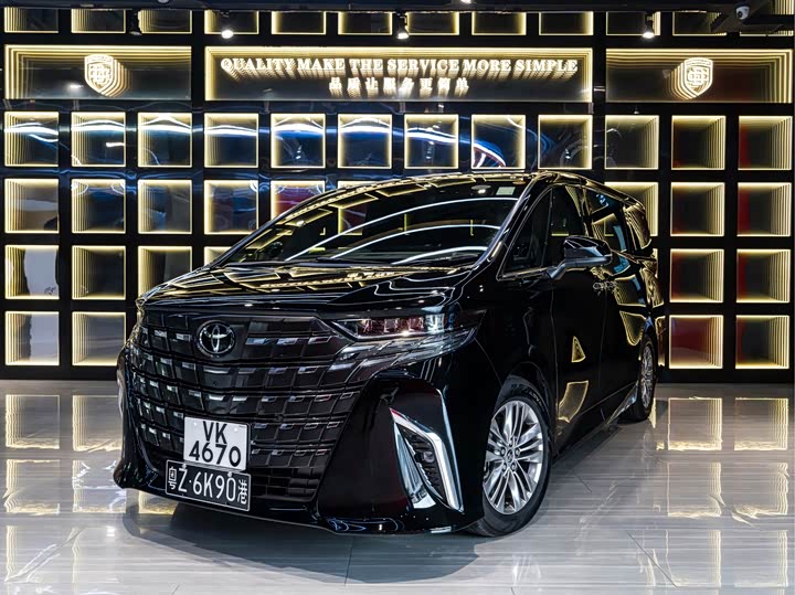 Toyota Alphard, 2026 — купить в Калуге под ключ