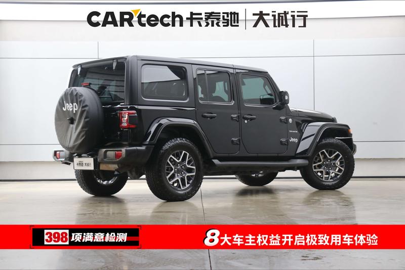 Jeep Wrangler, 2024 — фото 6 из 12