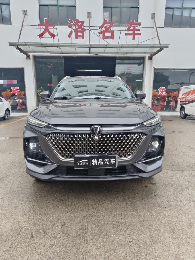 Changan X7 Plus, 2023 — фото 2 из 8