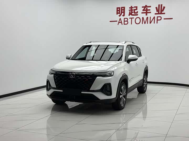 Changan CS35 Plus, 2021 — фото 4 из 9