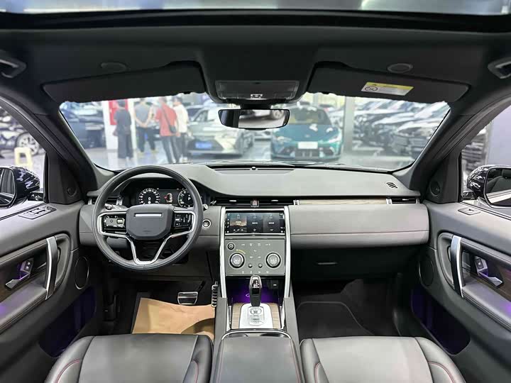 Land Rover Discovery Sport Hybrid, 2023 — фото 5 из 7