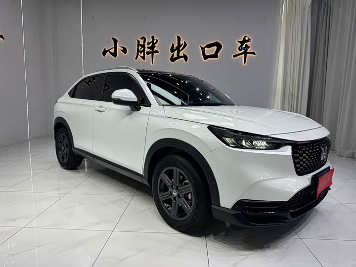 Honda XR-V, 2023 — фото 3 из 9