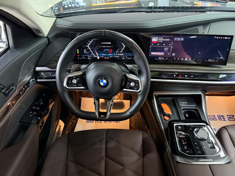 BMW 7 Series, 2023 — фото 7 из 11