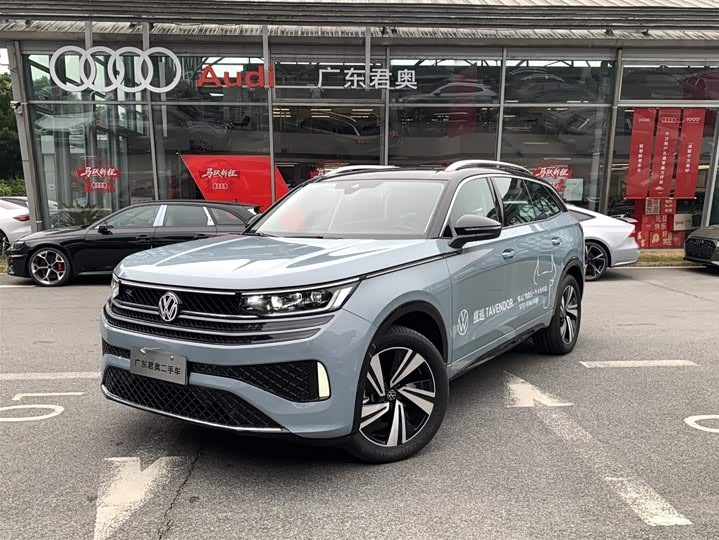 Volkswagen Tavendor, 2023 — купить в Нижнем Новгороде под ключ