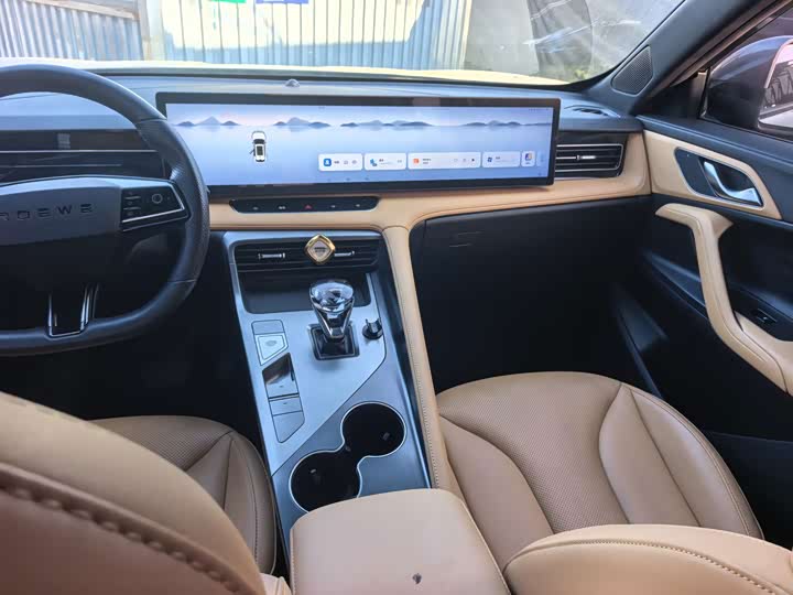 Roewe RX5 Hybrid, 2022 — фото 6 из 9