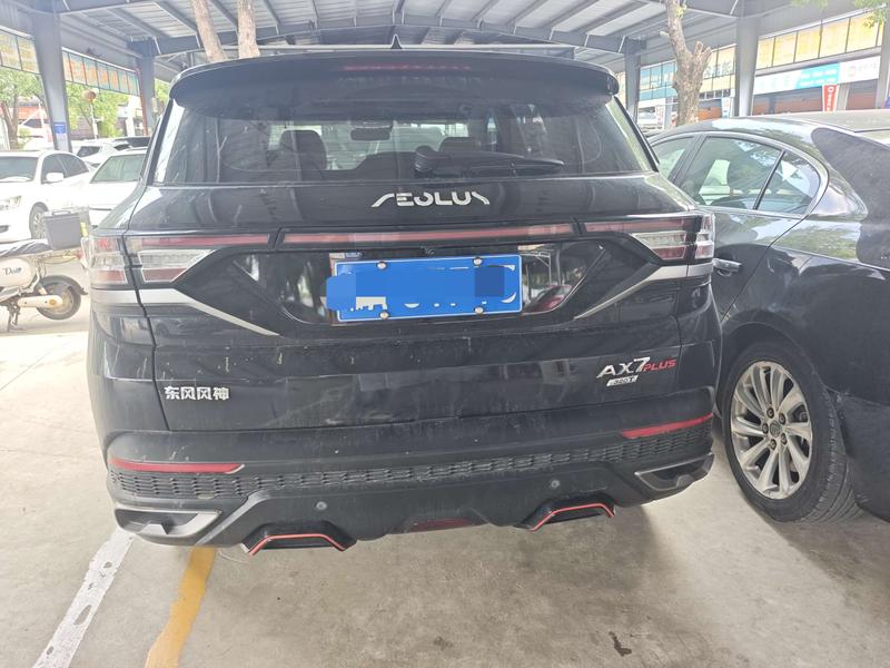 Dongfeng Aeolus AX7, 2023 — фото 5 из 9