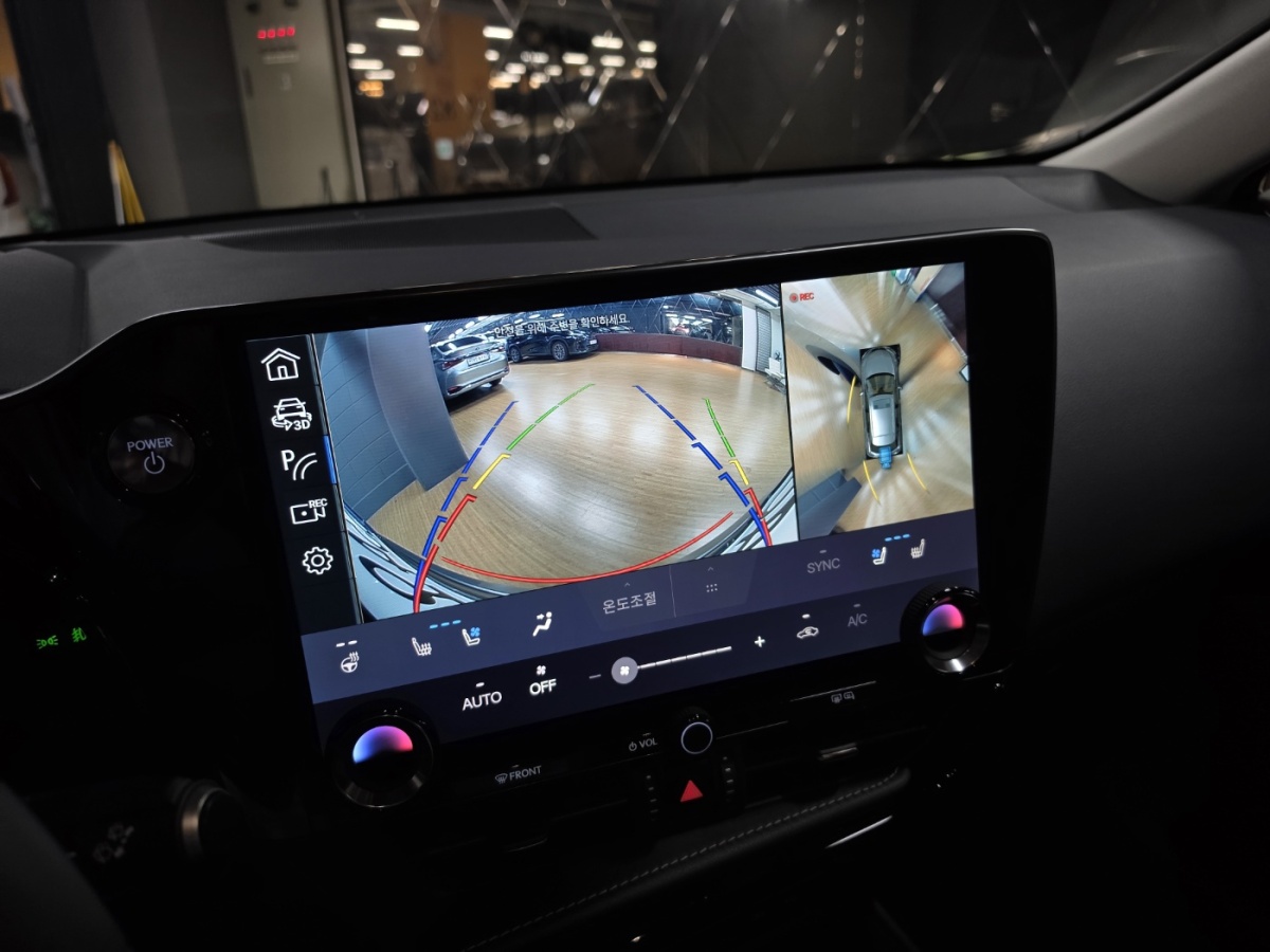 Lexus NX, 2025 — фото 11 из 12