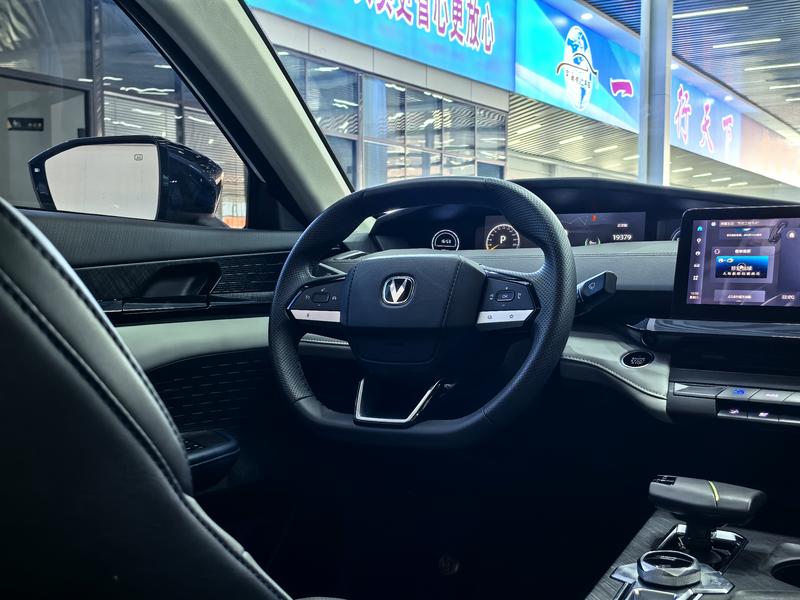 Changan UNI-V Hybrid, 2024 — фото 10 из 12