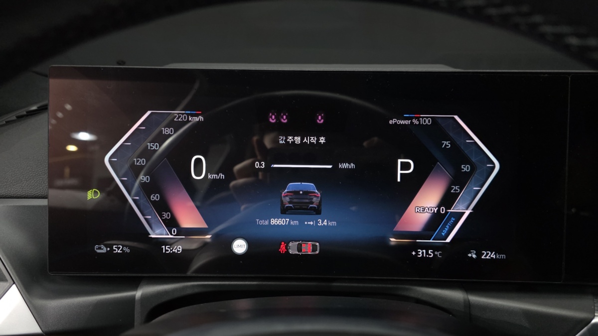 BMW i4, 2022 — фото 7 из 12