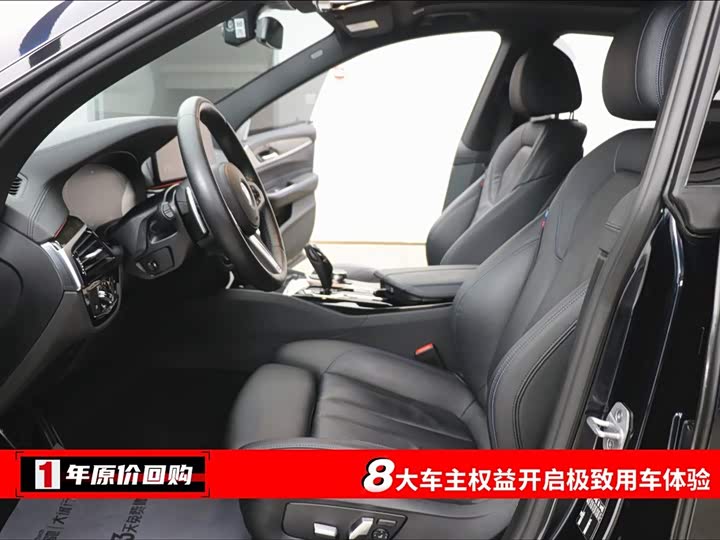 BMW 6 Series GT, 2024 — фото 5 из 9