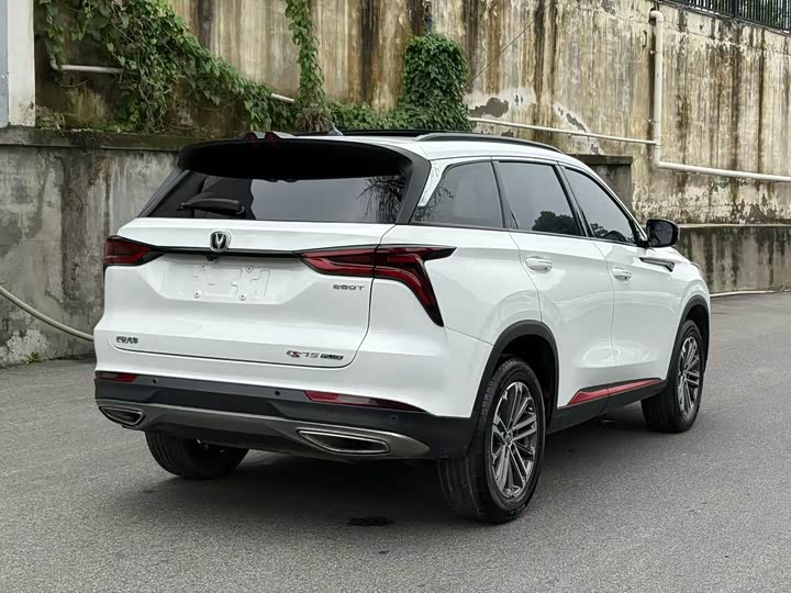 Changan CS75 Plus, 2021 — фото 6 из 9