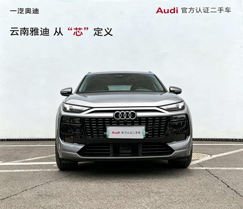 Audi Q6L e-tron, 2025 — фото 2 из 12