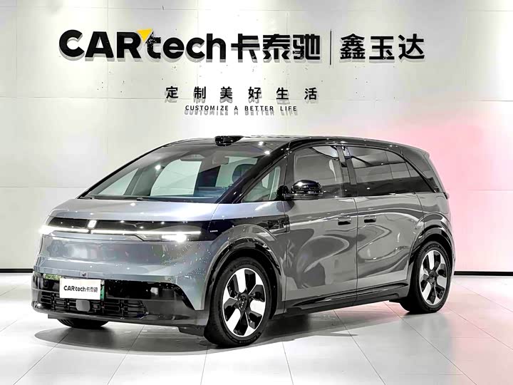 Zeekr Mix, 2025 — купить в Самаре под ключ
