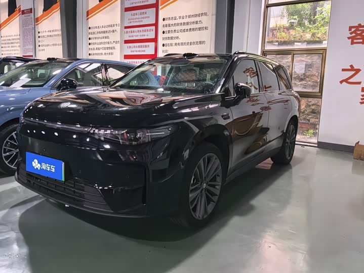 Leapmotor C16, 2025 — купить в Казани под ключ