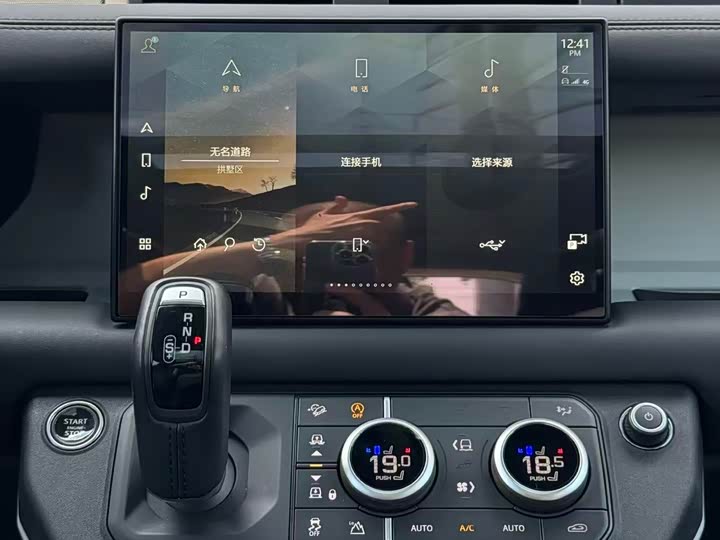 Land Rover Defender, 2023 — фото 6 из 9