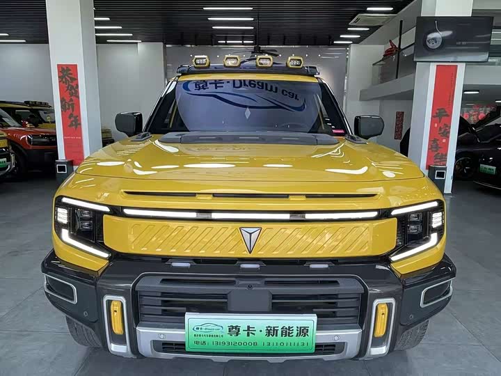 Changan Deepal G318, 2025 — фото 2 из 9