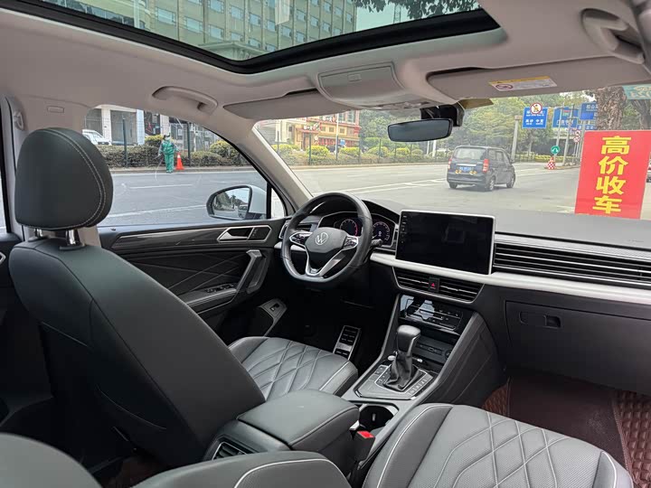 Volkswagen Tiguan L Pro, 2022 — фото 8 из 9