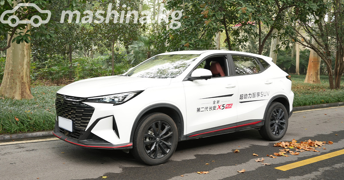 Changan X5 Plus, 2026