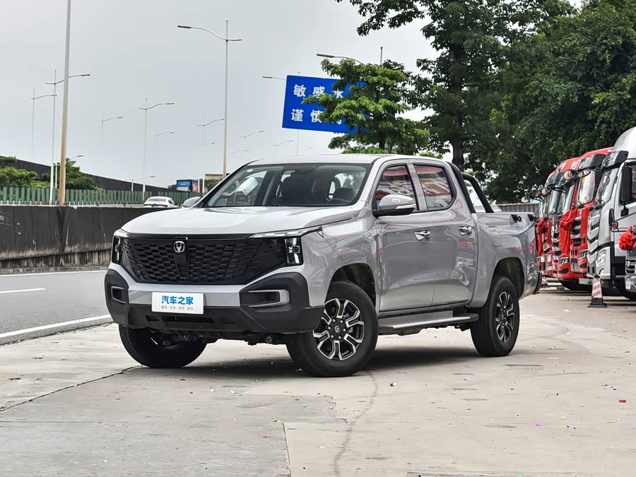 Changan Hunter Plus FL, 2026 — купить в Белгороде под ключ