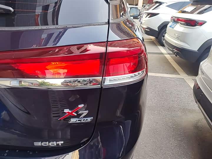 Changan Oshan X7 Plus, 2021 — фото 8 из 9