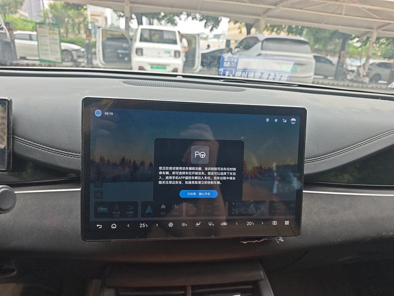 BYD Seal 06 Hybrid/EV, 2025 — фото 8 из 12