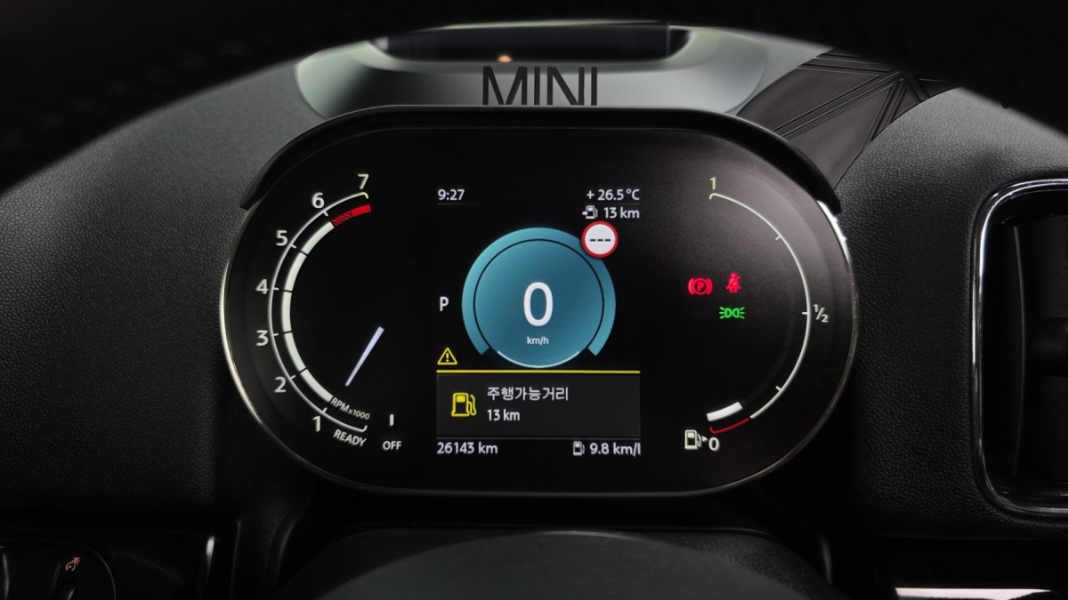 Mini Countryman, 2023 — фото 7 из 12