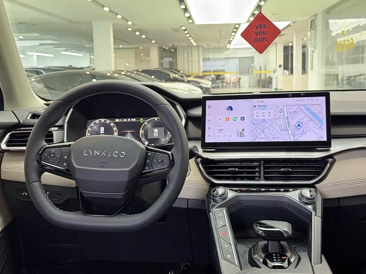 Lynk & Co 06 EM-P Hybrid, 2023 — фото 9 из 9