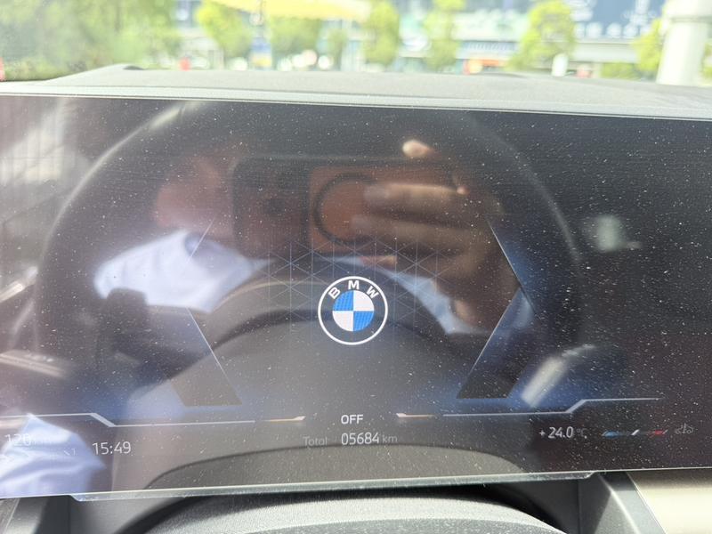BMW 5 Series, 2024 — фото 7 из 11