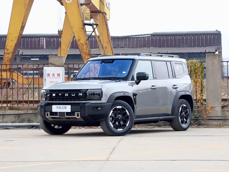 Jetour Shanhai T2 Hybrid, 2026 — купить в Уфе под ключ
