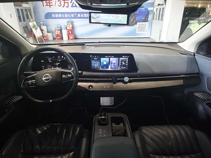 Nissan Ariya EV, 2023 — фото 4 из 9