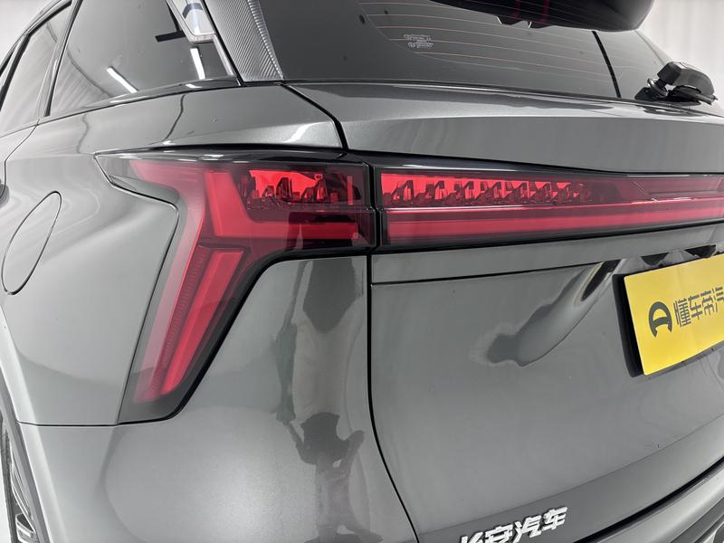 Changan CS75 Plus, 2022 — фото 10 из 12