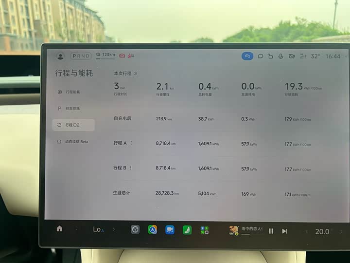 Xiaomi YU7, 2025 — фото 8 из 9