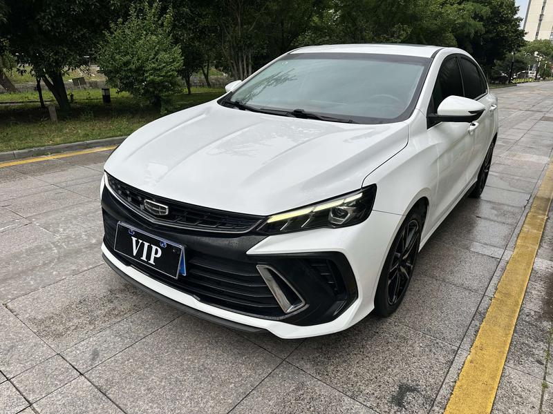 Geely Binrui, 2023 — купить в Оренбурге под ключ