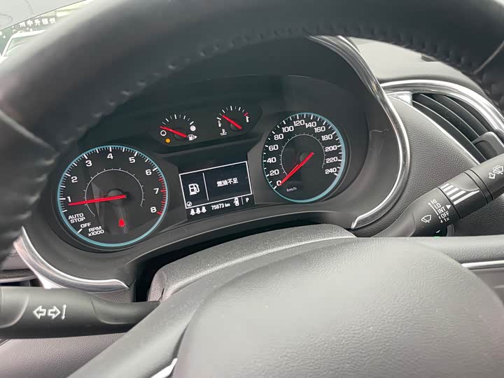 Chevrolet Malibu XL, 2023 — фото 6 из 7