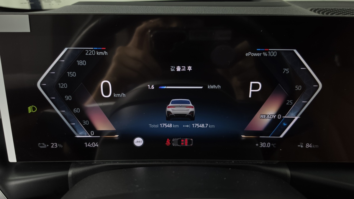 BMW i4, 2025 — фото 7 из 12