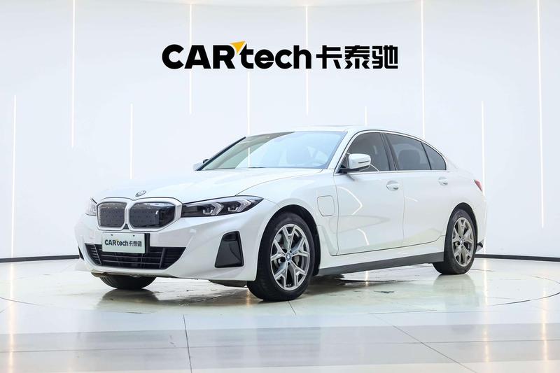 BMW i3, 2023 — купить в Саранске под ключ
