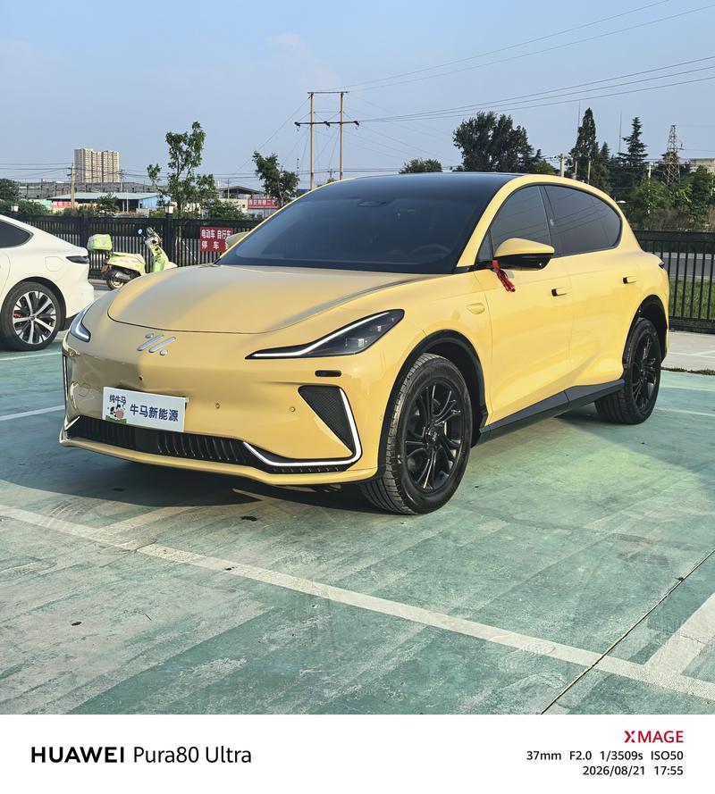 IM motors LS7, 2022 — купить в Уфе под ключ