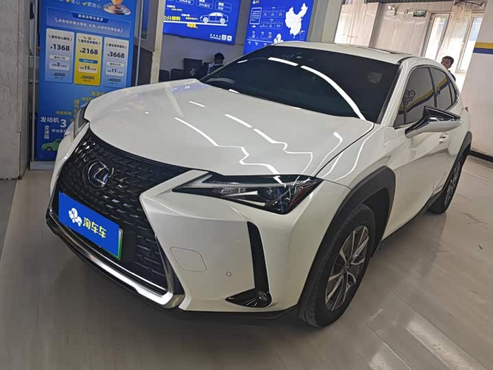Lexus UX Hybrid, 2022 — купить в Перми под ключ
