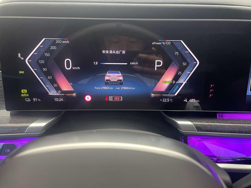 BMW i7, 2025 — фото 9 из 12