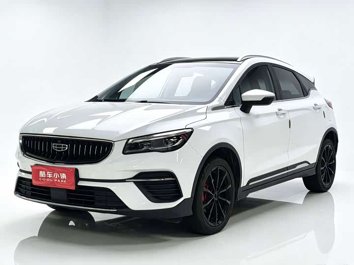 Geely Emgrand GS, 2022 — купить в Воронеже под ключ