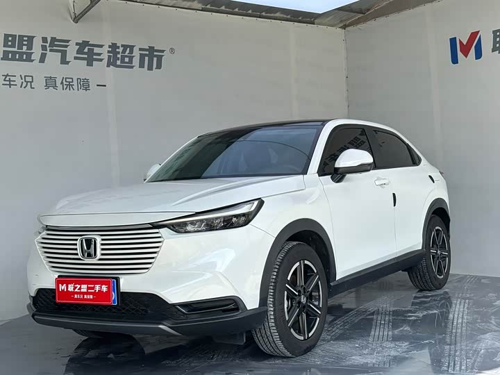 Honda Vezel, 2023 — купить в Казани под ключ