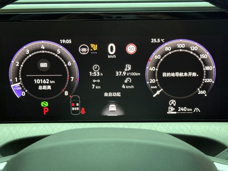 Volkswagen Talagon, 2025 — фото 8 из 12
