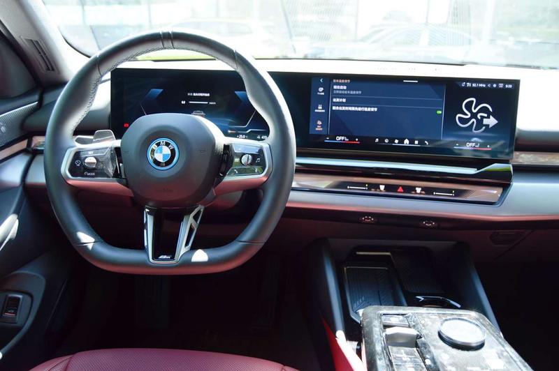 BMW i5, 2025 — фото 9 из 12