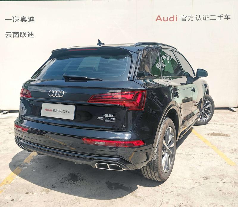 Audi Q5L, 2025 — фото 4 из 11
