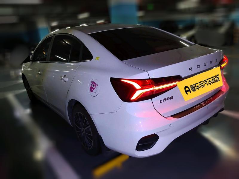 Roewe i5, 2022 — фото 6 из 12