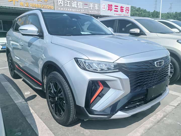 Geely Atlas, 2021 — купить в Иванове под ключ