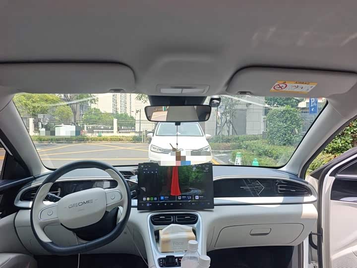 Geely Galaxy Geome, 2025 — фото 9 из 9